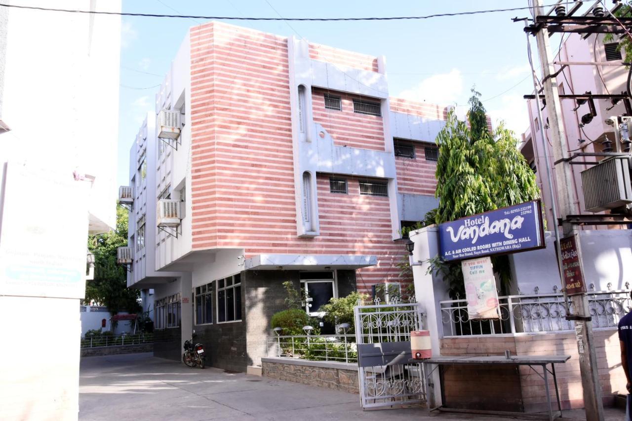 Vandana Hotel Nāthdwāra 外观 照片